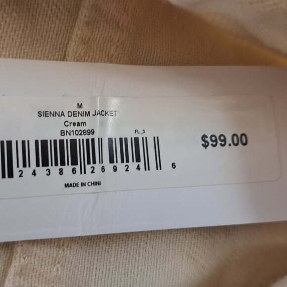 Jean jacket - Picture 5 of 5